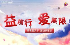 ǰУޡŷŵմɿչ2018ŵƻл