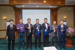 2019年大健康新科技新业态新经济主题论坛暨HLDC中国超级节点首发式在天津举行