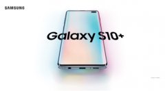 三星Galaxy S10系列正式首销 即刻入手享受非凡体验