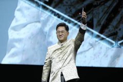 三星Galaxy Fold亮相中国开创移动智能终端新品类